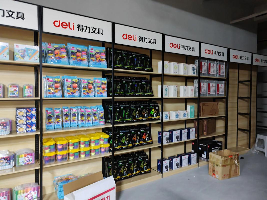 辦公用品倉儲超市盛大開業，一站式采購與免費配送引領新潮流