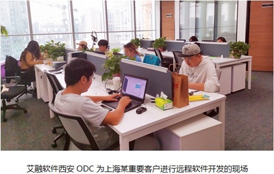 危難時刻，艾融軟件勇當守“滬”者——人工智能基礎軟件開發的抗疫擔當